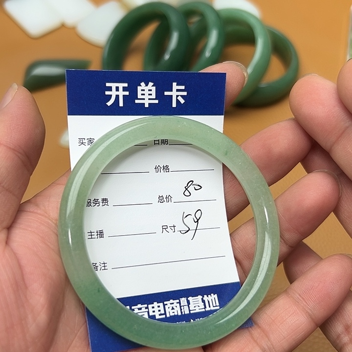 东陵石颈饰合金东