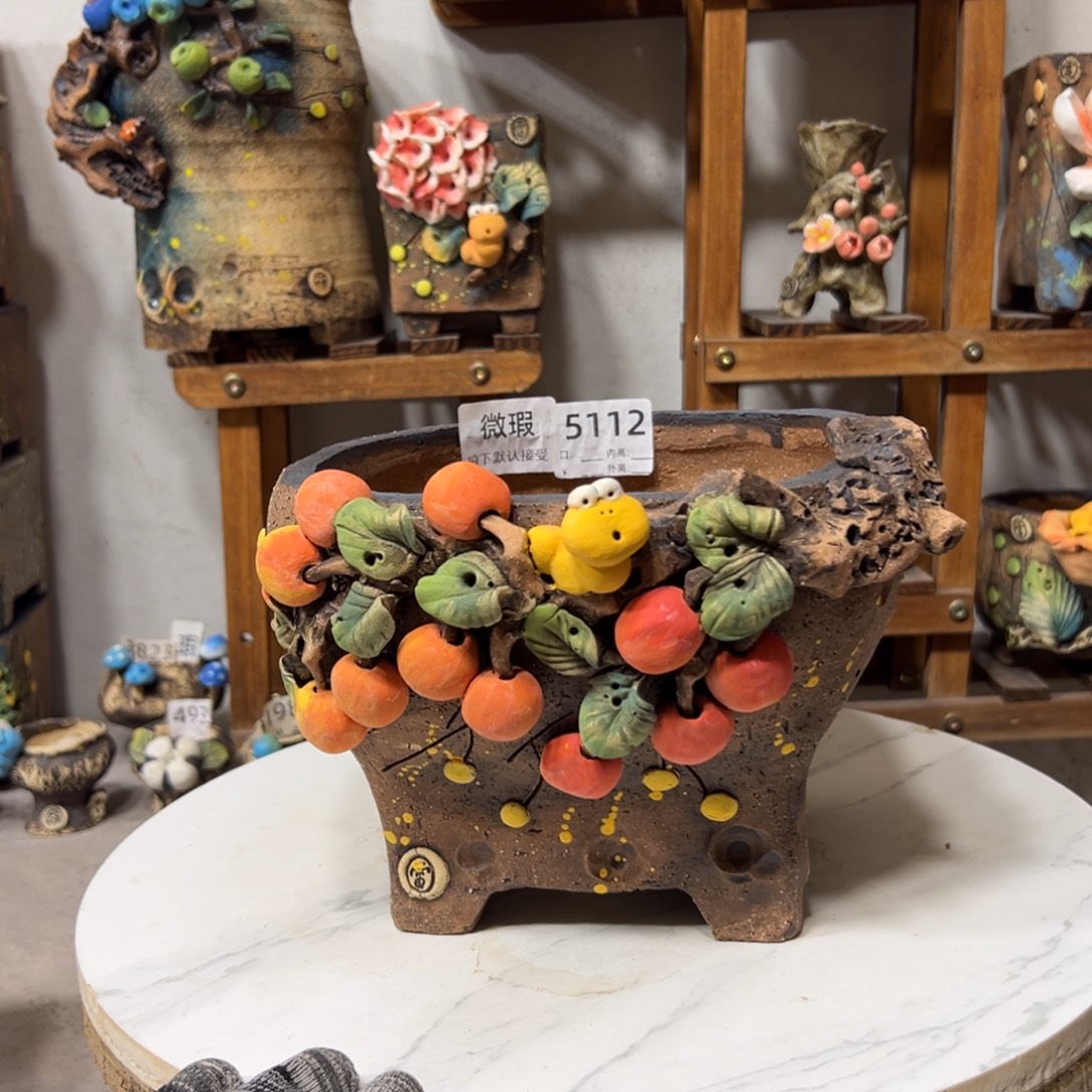 5112微瑕  内口17外高15