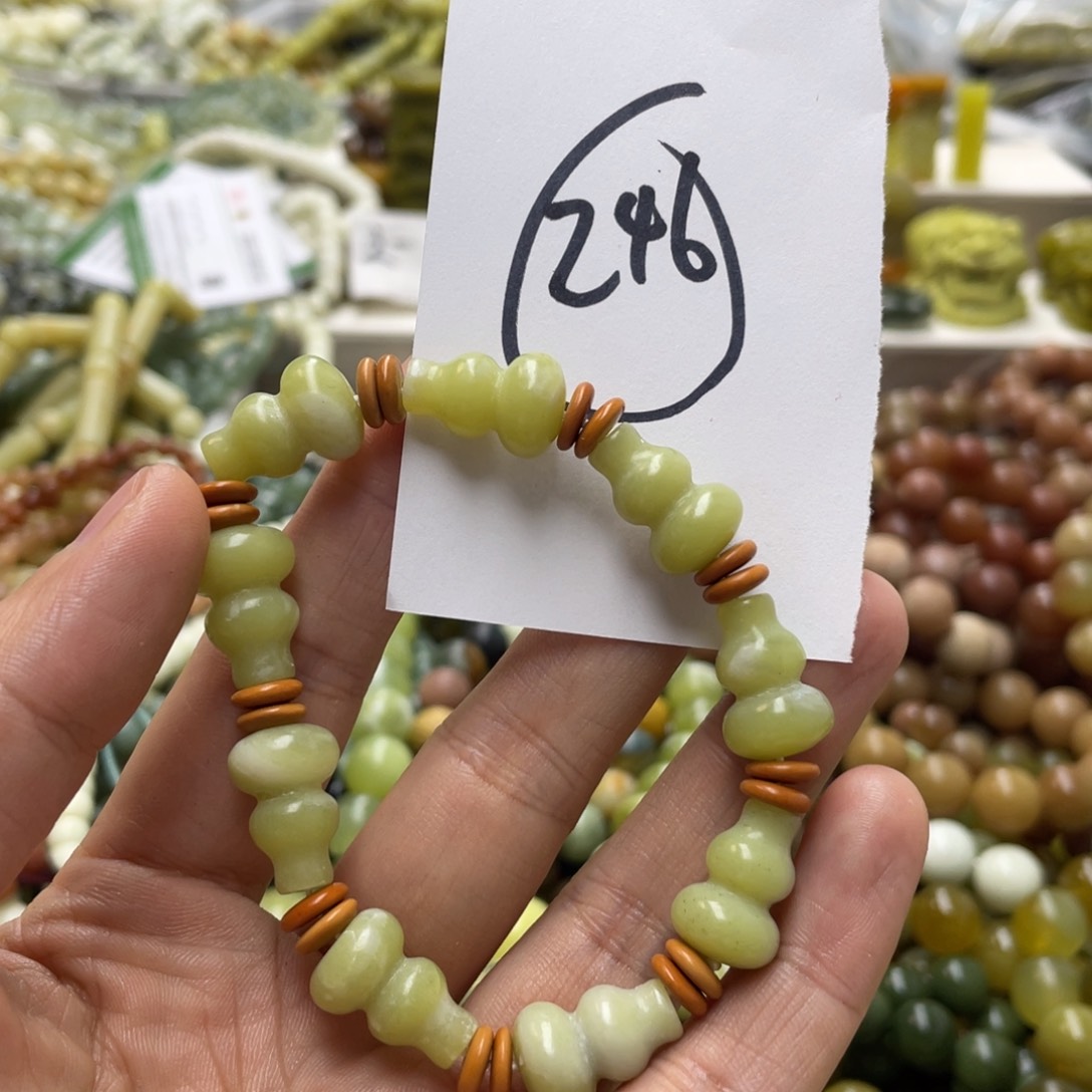 蛇纹石玉手链未镶嵌