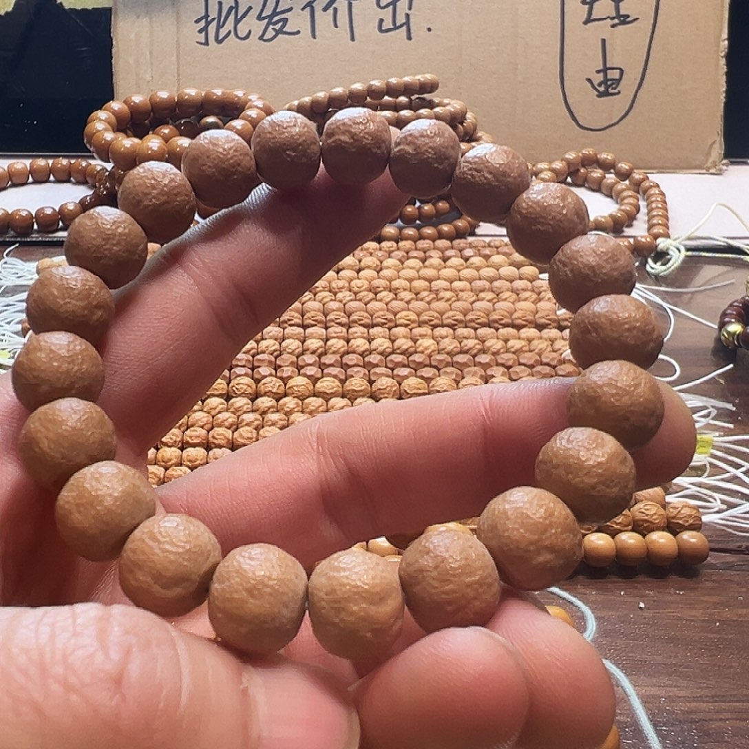 核桃手串/手链猴头雕刻砂糖橘