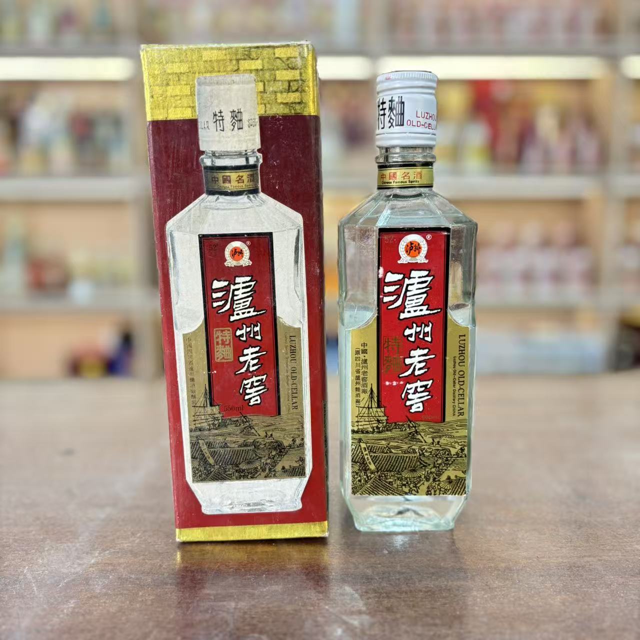 1991年白盖泸特 52度 500ml 浓香型