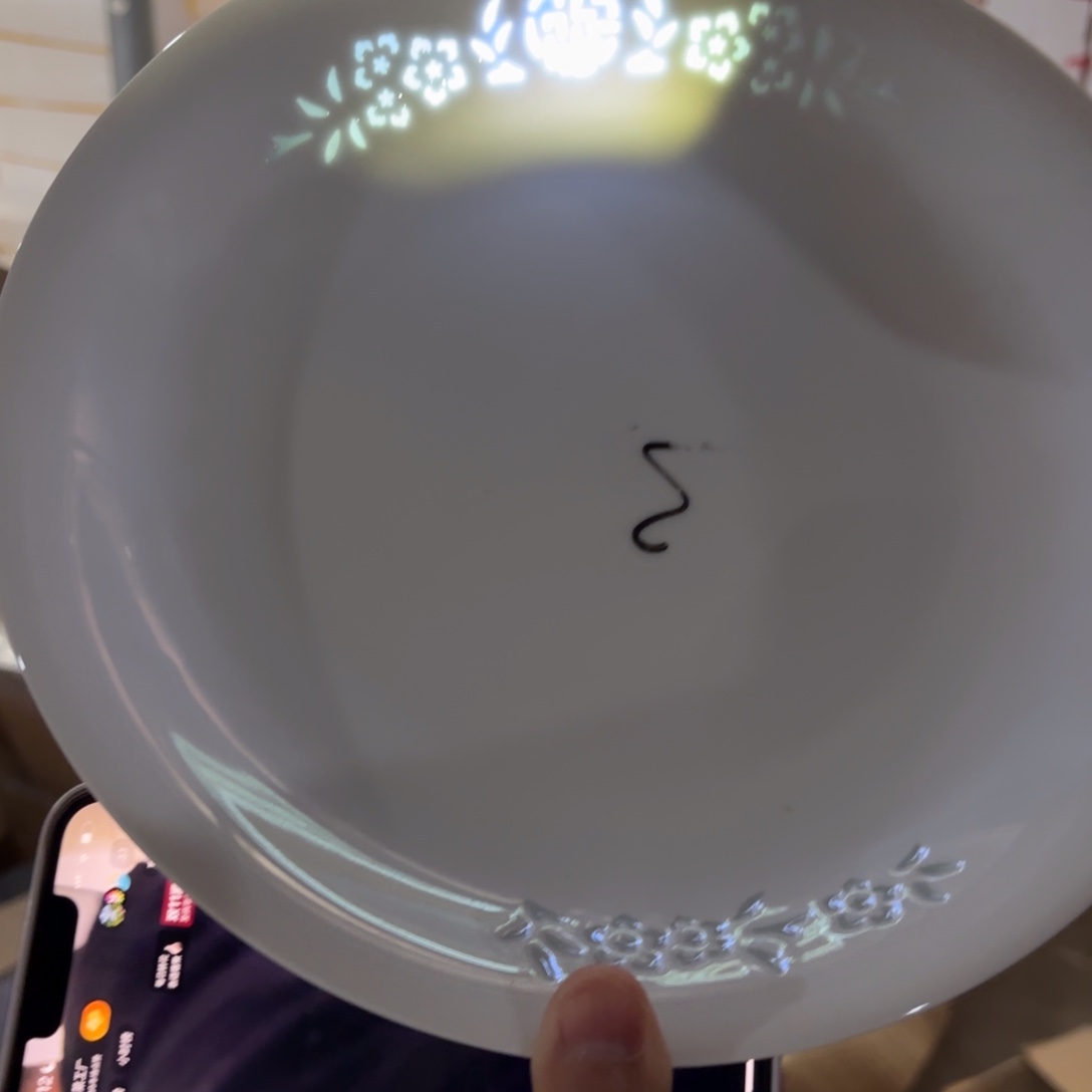 10英寸白色玲珑带福字深盘2只微瑕