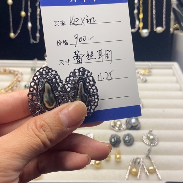 k***n耳饰银S925镶嵌海水珍珠