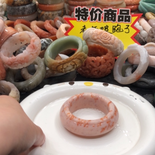 石英质玉珠宝半成品合金?****