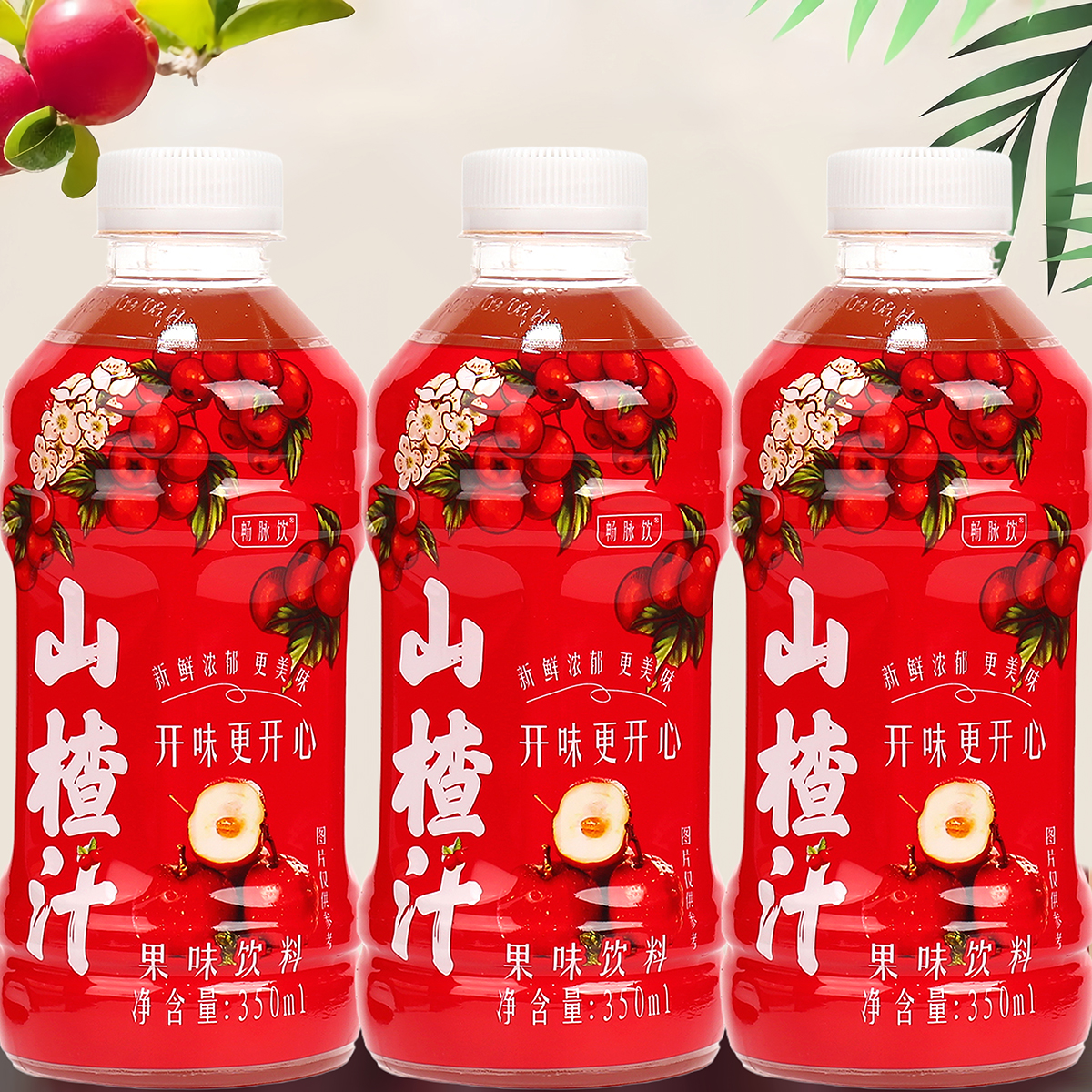 畅脉饮山楂汁350ML*24瓶