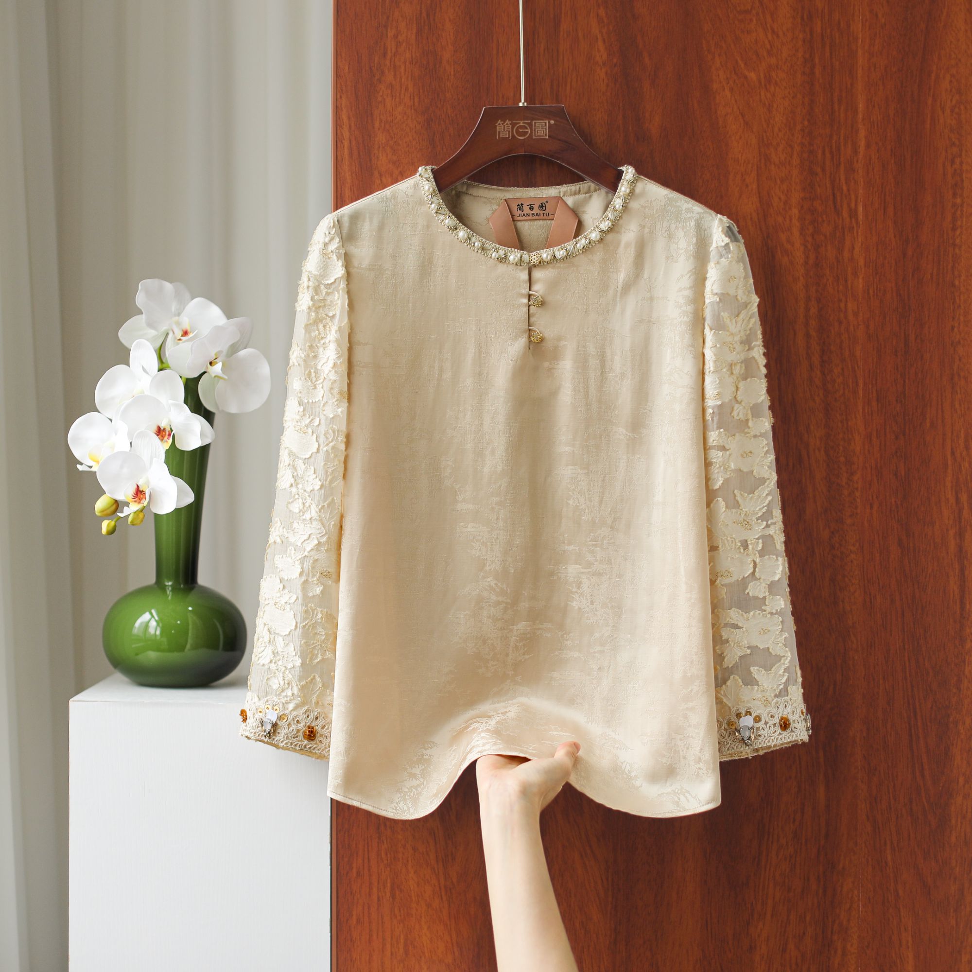 2026早春新款新中式提花圆领重工钉珠百搭衬衫气质显瘦遮肉上衣