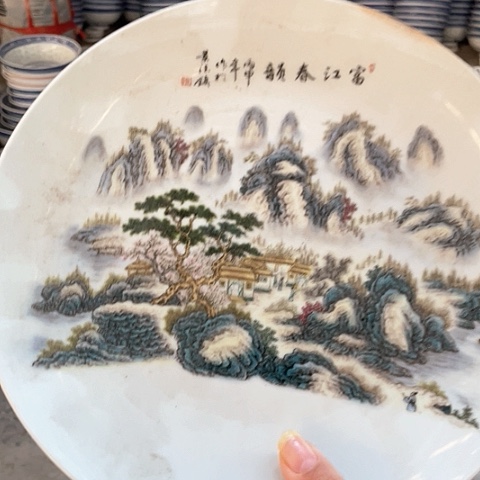 摆件陶景德镇高温陶瓷