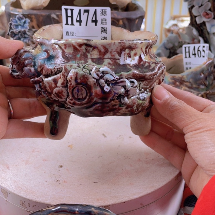 紫砂花瓶景德镇陶瓷474瑕疵