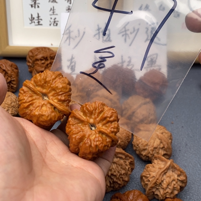 【闪购商品】文玩核桃把件537573753375753753