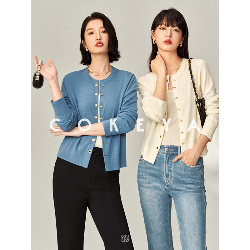 COKEYA/镇店精纯~小金扣IOO%美利奴羊毛外套女春季慵懒风针织开衫
