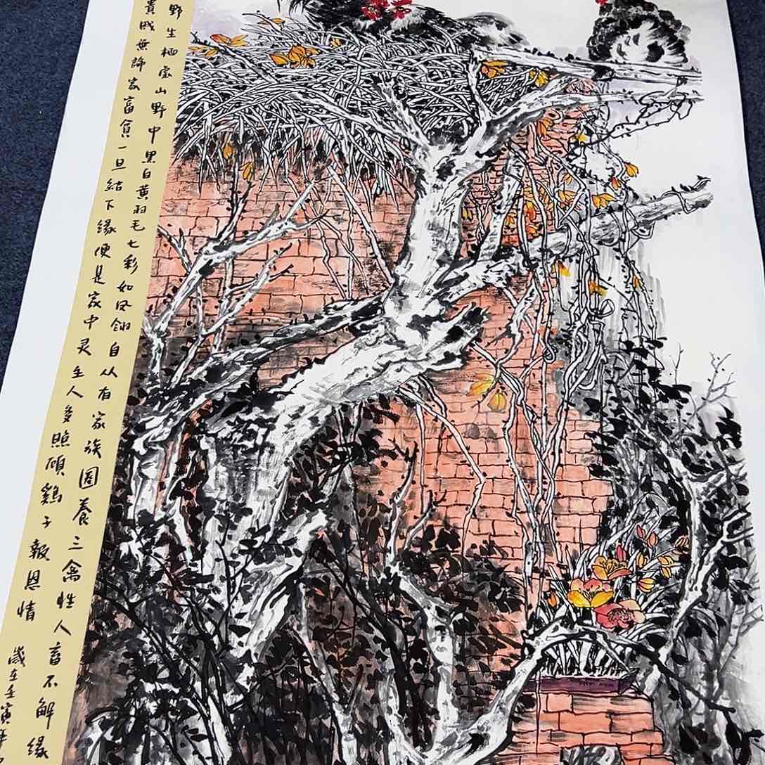 国画事事顺心如意万事如意万事