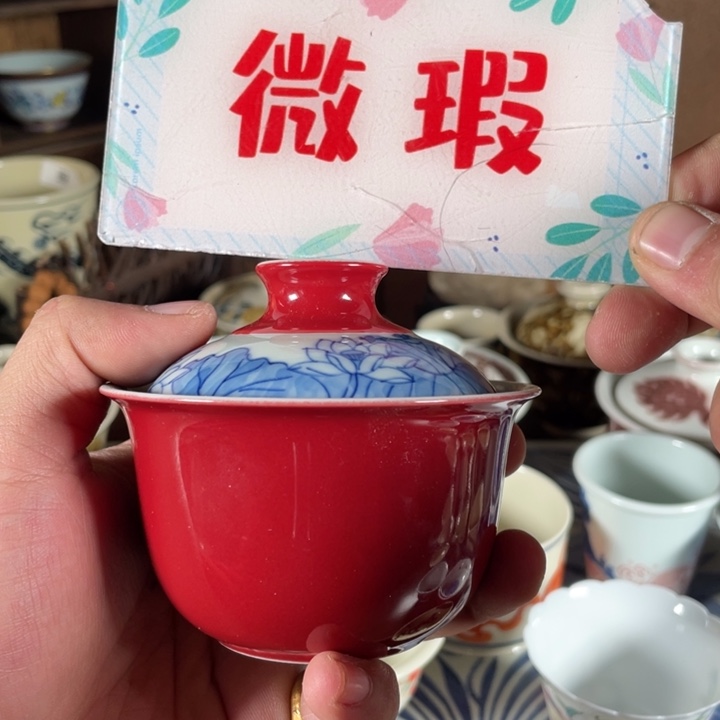 摆件陶瓷景德镇陶瓷老陶