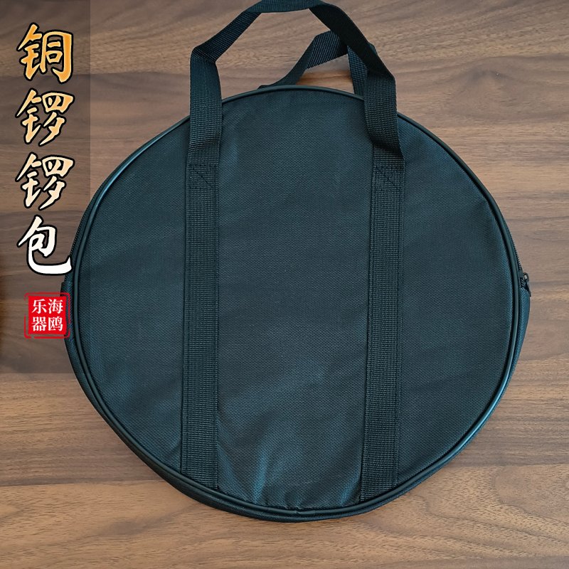 锣包防水牛津布铜锣收纳包京镲包手锣包苏锣包31CM虎锣包尺寸齐全
