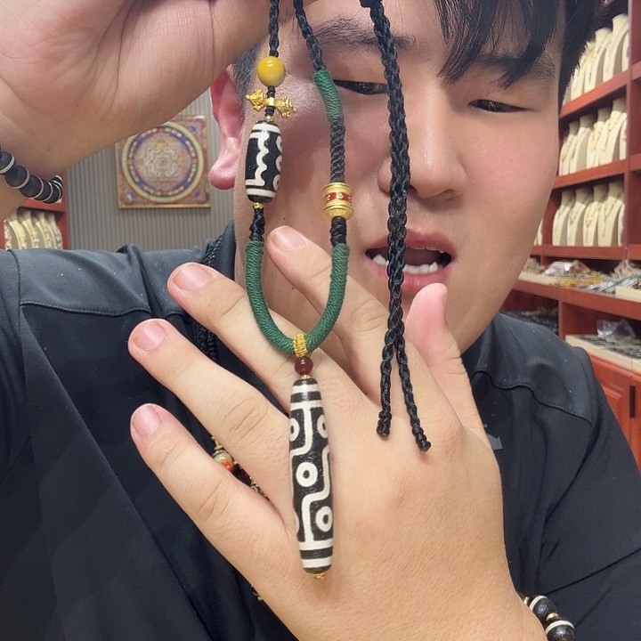 玛瑙/玉髓未镶嵌珠宝奇石