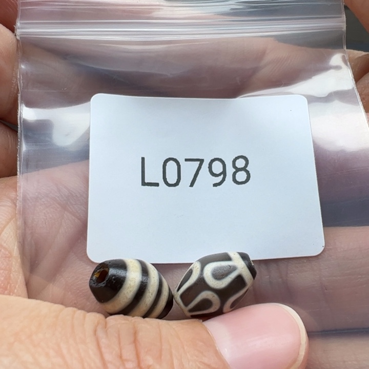 t***a玛瑙/玉髓未镶嵌珠宝半成品