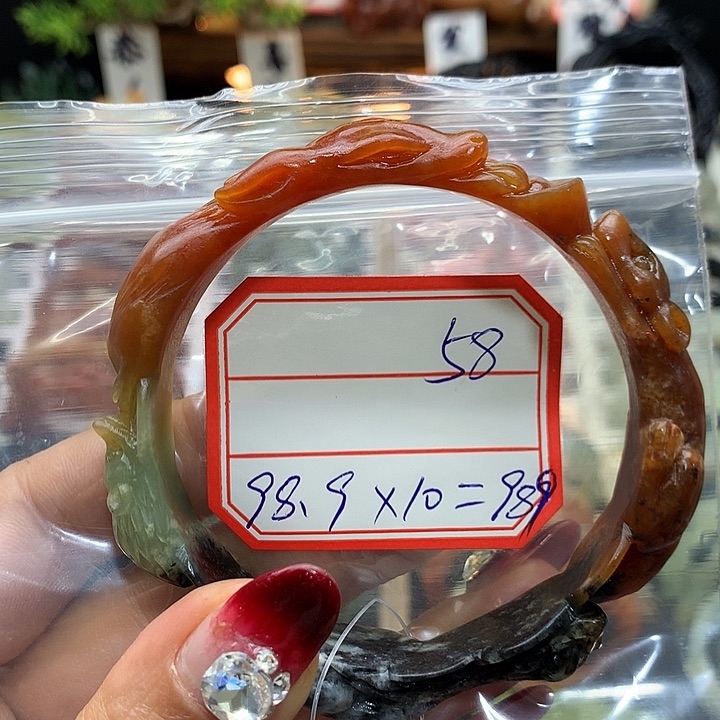 蛇纹石玉手镯未镶嵌艺****～