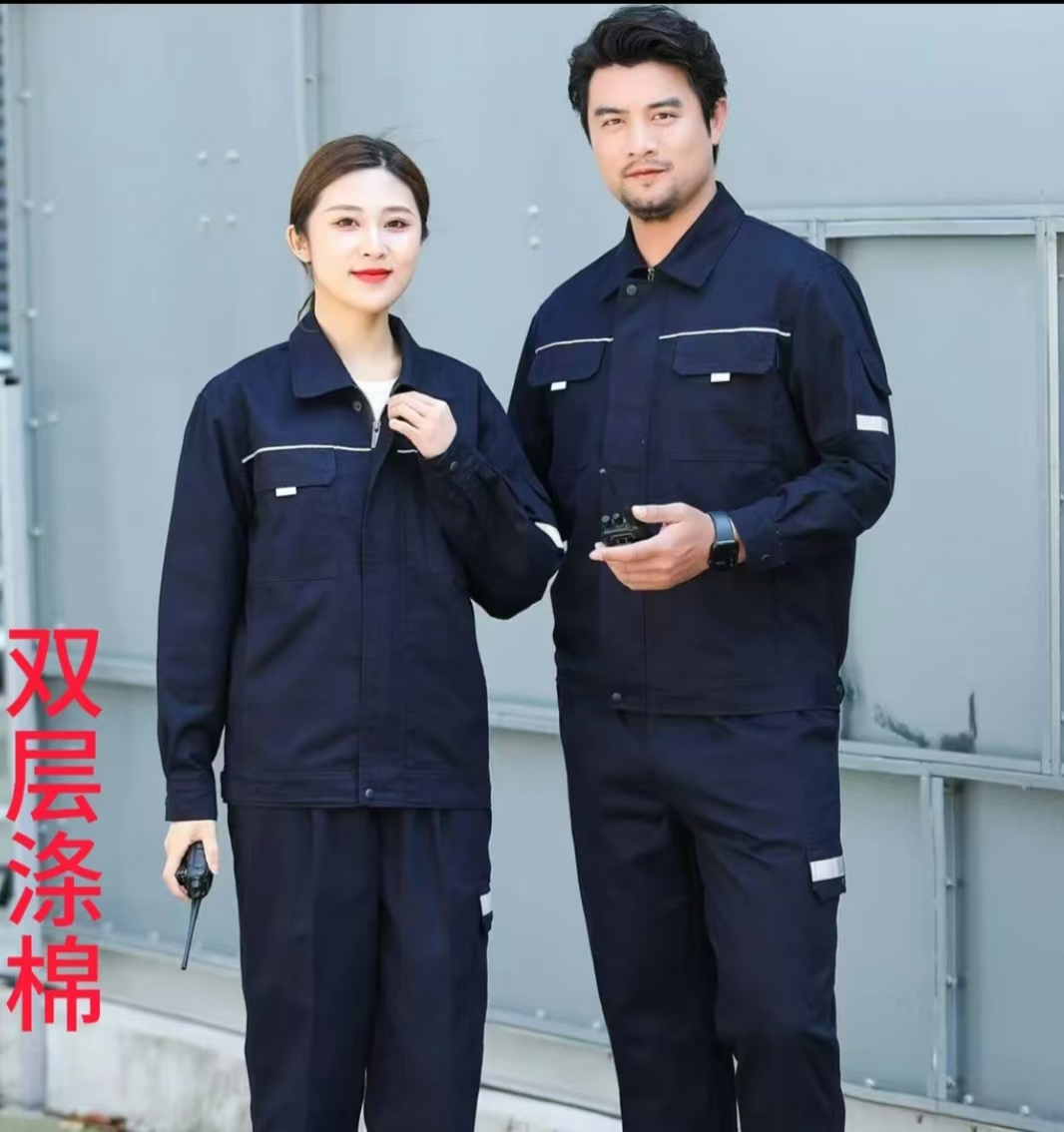 春秋款男装工作服双层加厚长袖套装耐磨耐脏汽修车间工厂工地工服