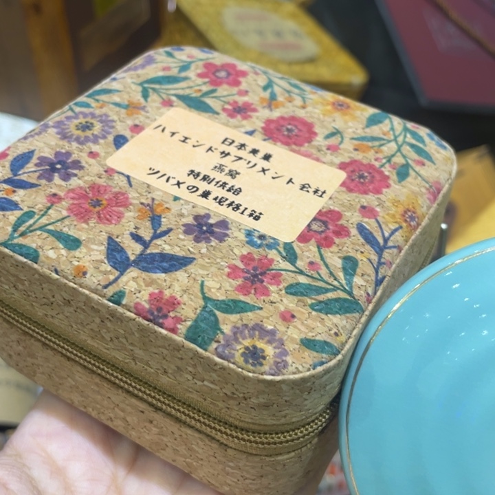 盖碗福利来了来了来了来啦来了