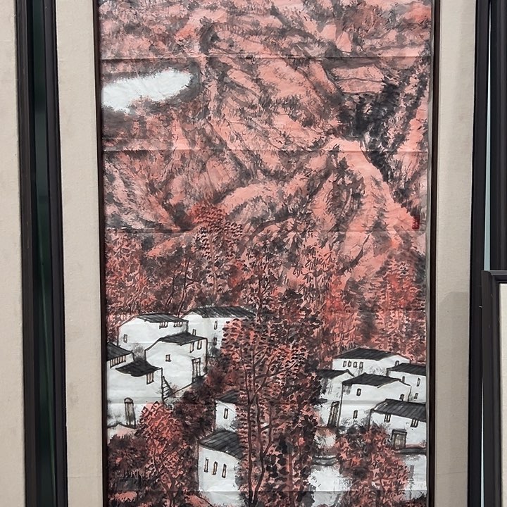 国画立*老师作品国画