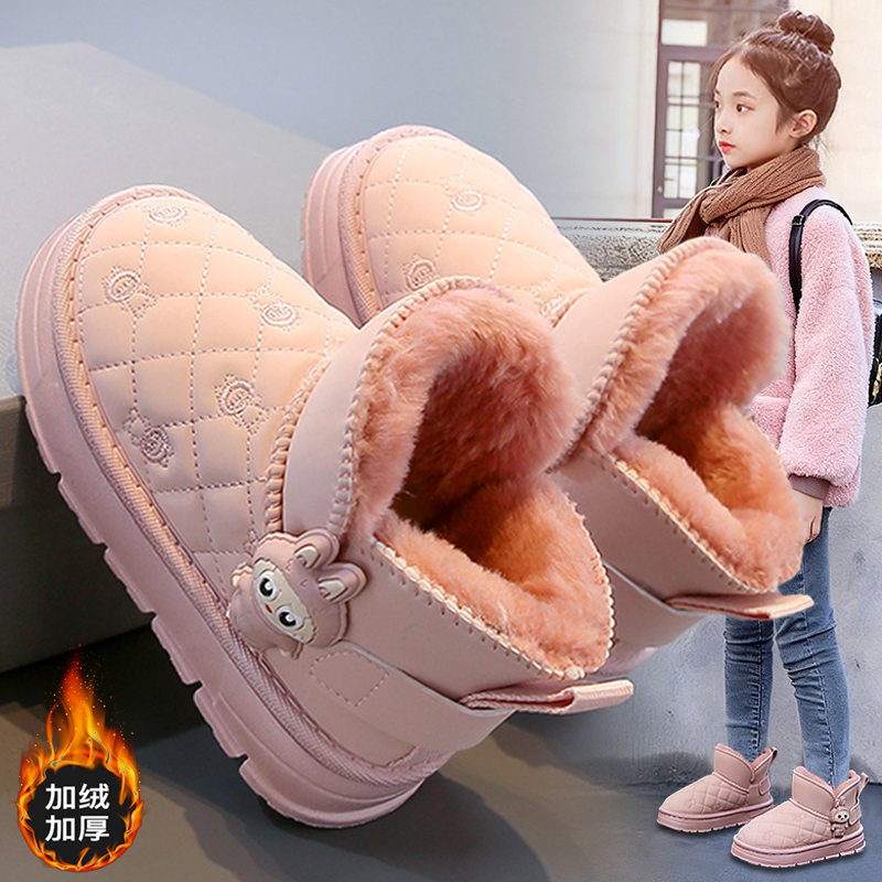 阿童木女童雪地靴2025新款冬季皮毛一体儿童棉鞋女孩加绒加厚棉靴
