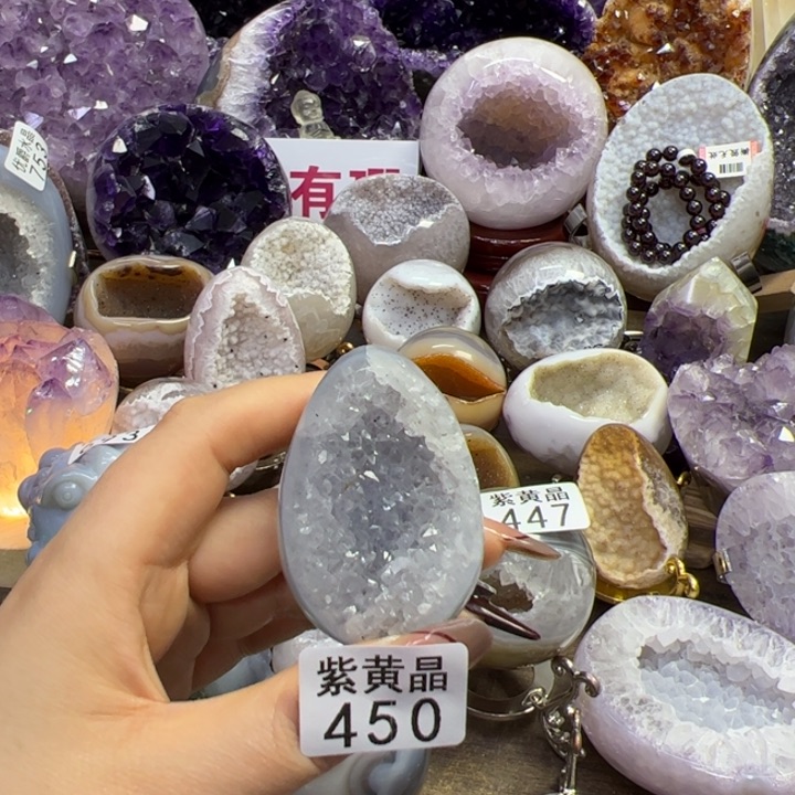 未镶嵌大型摆件（非配饰）紫晶450