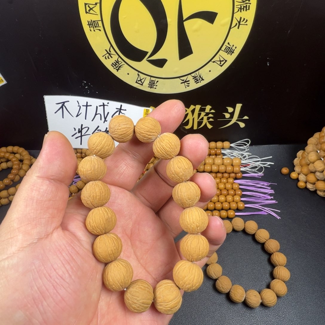 猴头核桃吊坠风羽