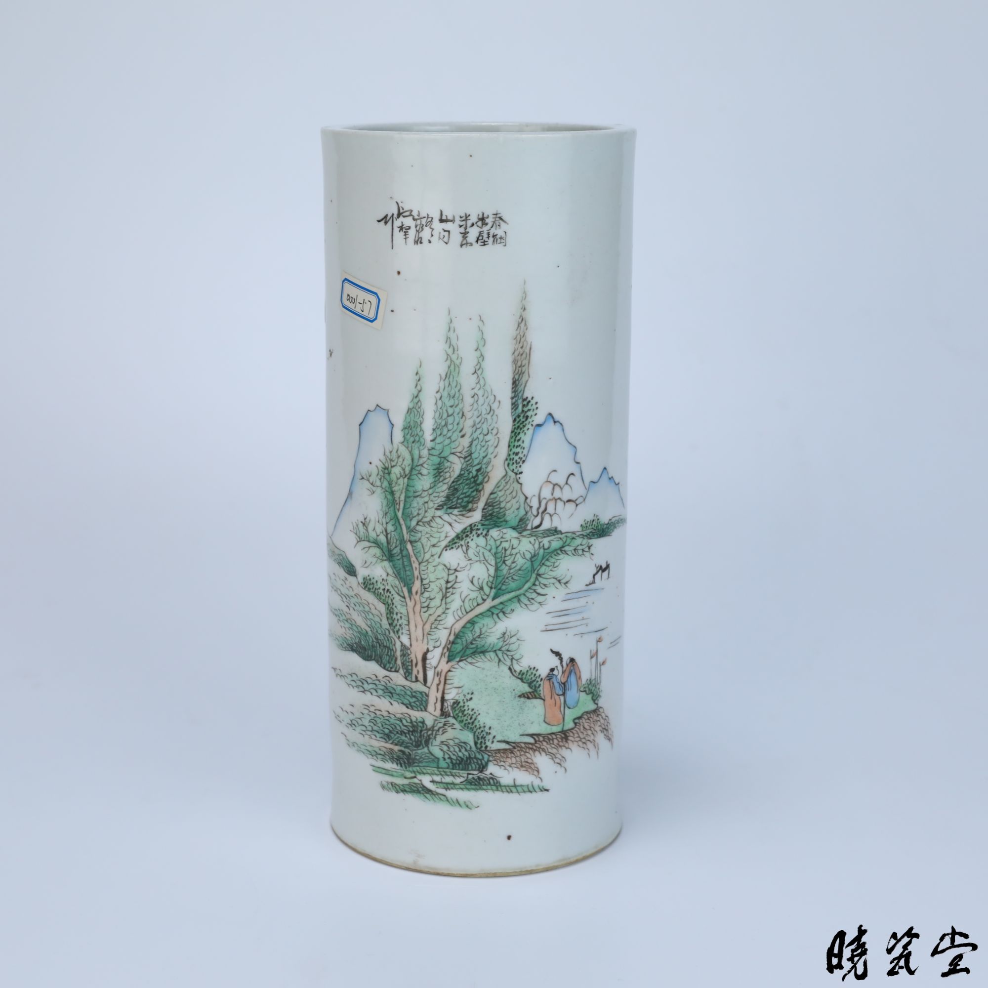 【晓瓷堂】民国 浅绛彩访友图帽桶 QT250658