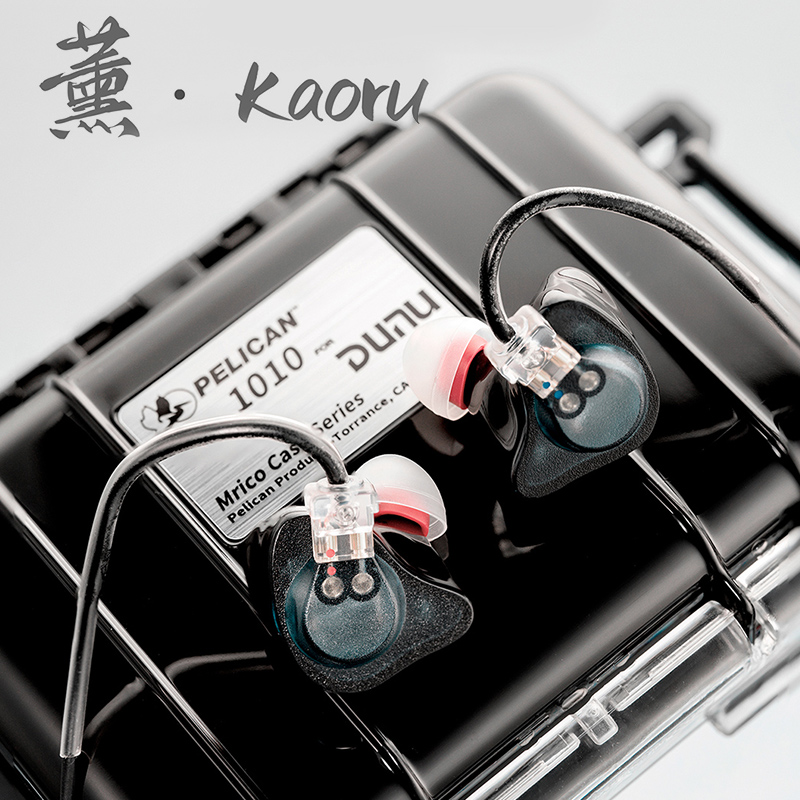 Dunu/达音科FitEar联名耳机Kaoru熏6动铁入耳式有线HiFi发烧耳塞