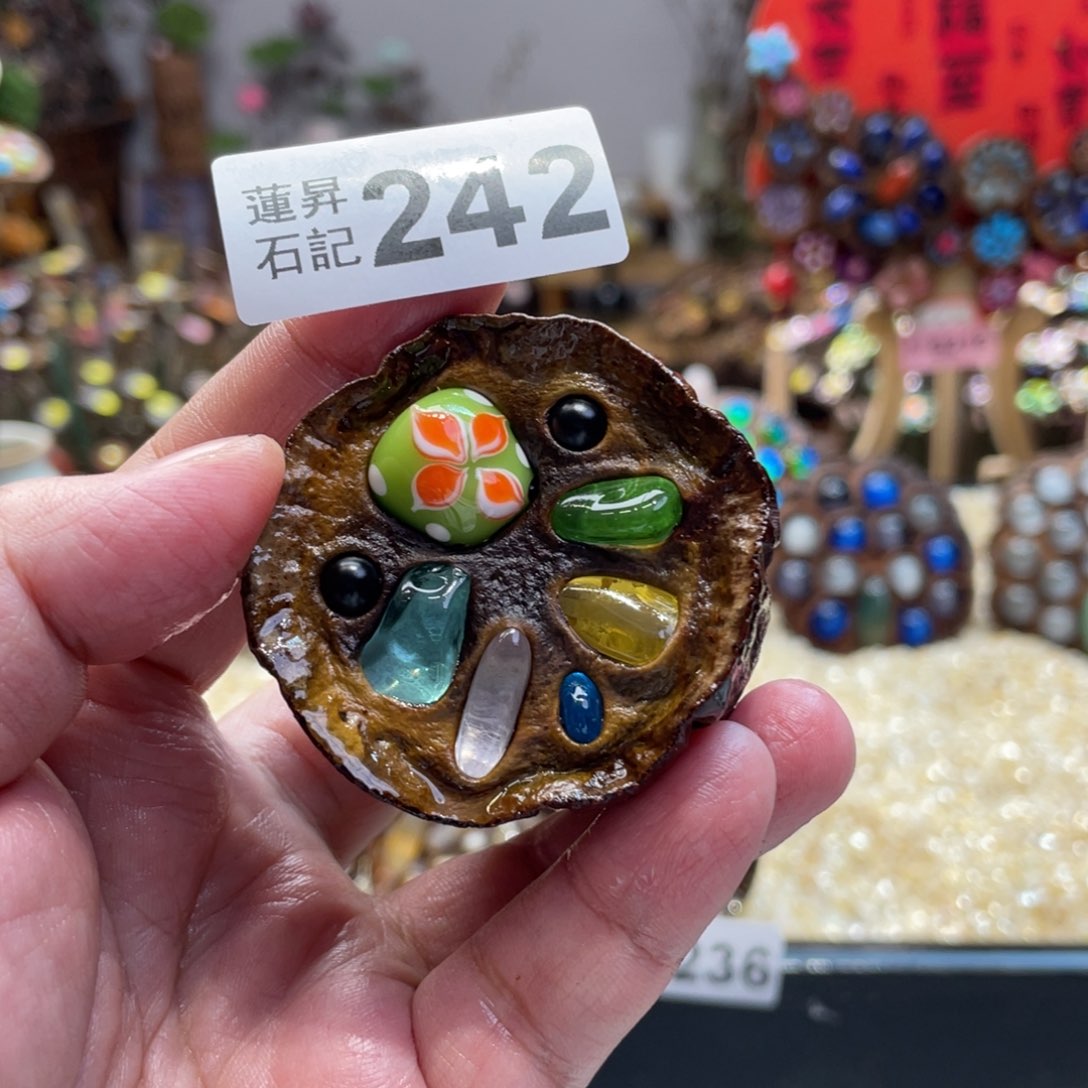 核桃木/黑胡桃（胡桃木）242