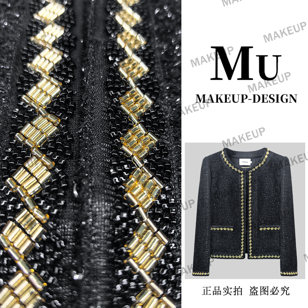 [深圳南油高定]早春小香风柔软保暖轻奢气质女装短外套MU897