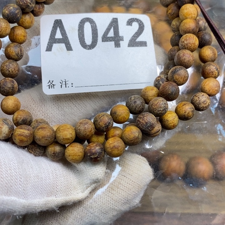 贡木手串/手链0.6多宝龙鳞