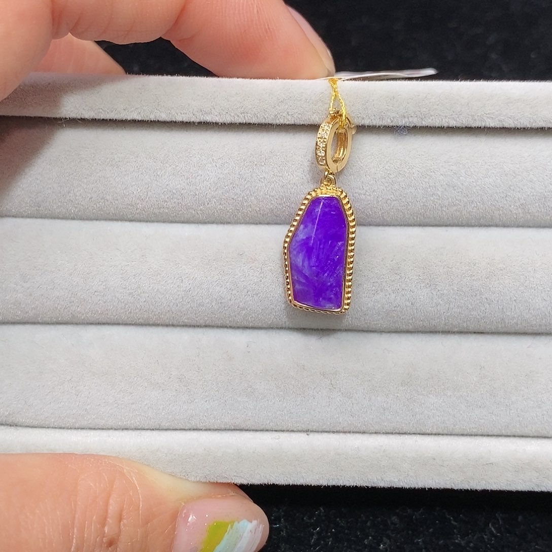 苏纪石（舒俱来）18K金镶嵌吊坠(不含链)