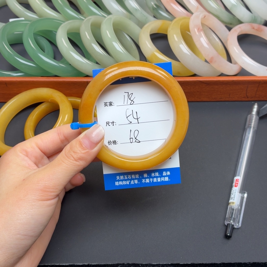 石英质玉未镶嵌手镯178