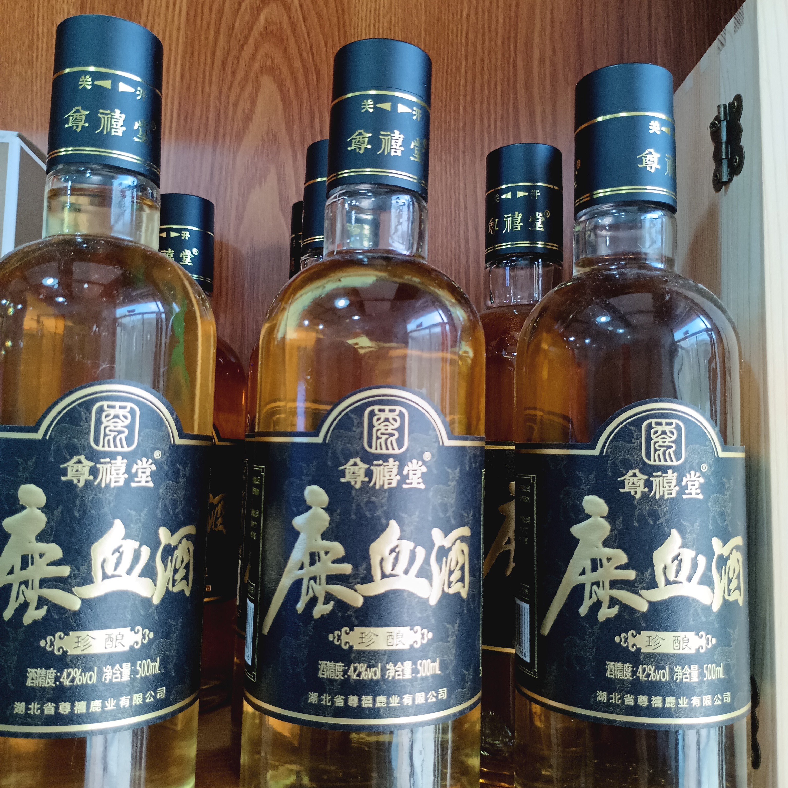 42度尊禧堂鹿血酒500ml