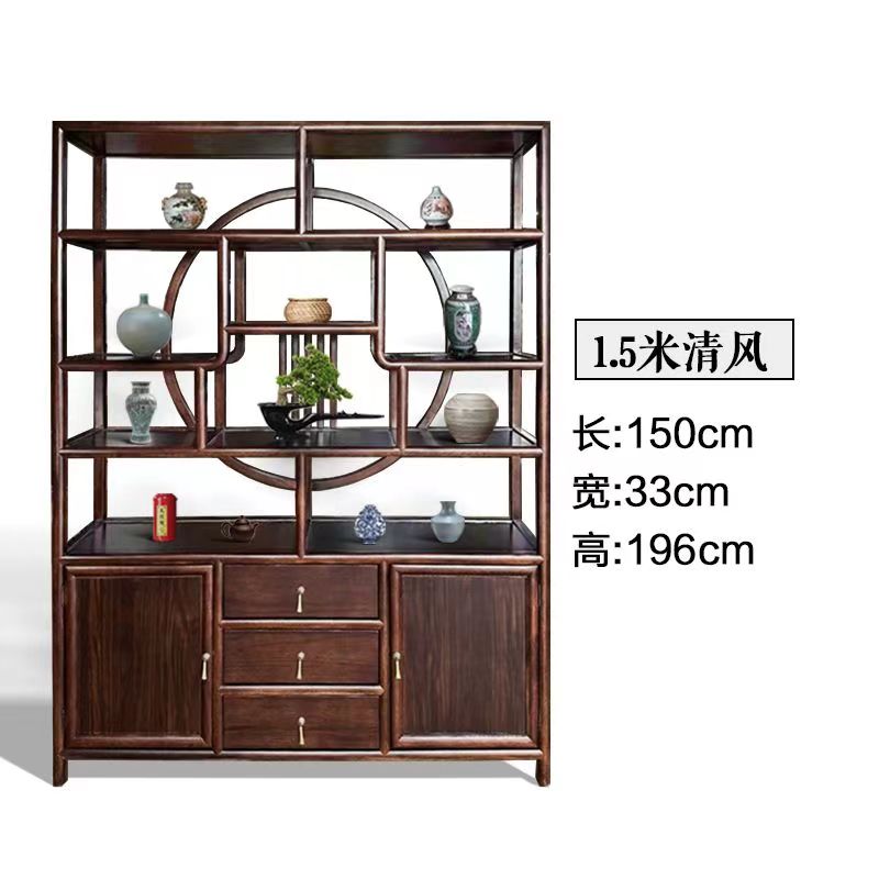 客厅新中式多宝阁实木博古架榫卯落地玄关隔断茶室置物架摆件柜