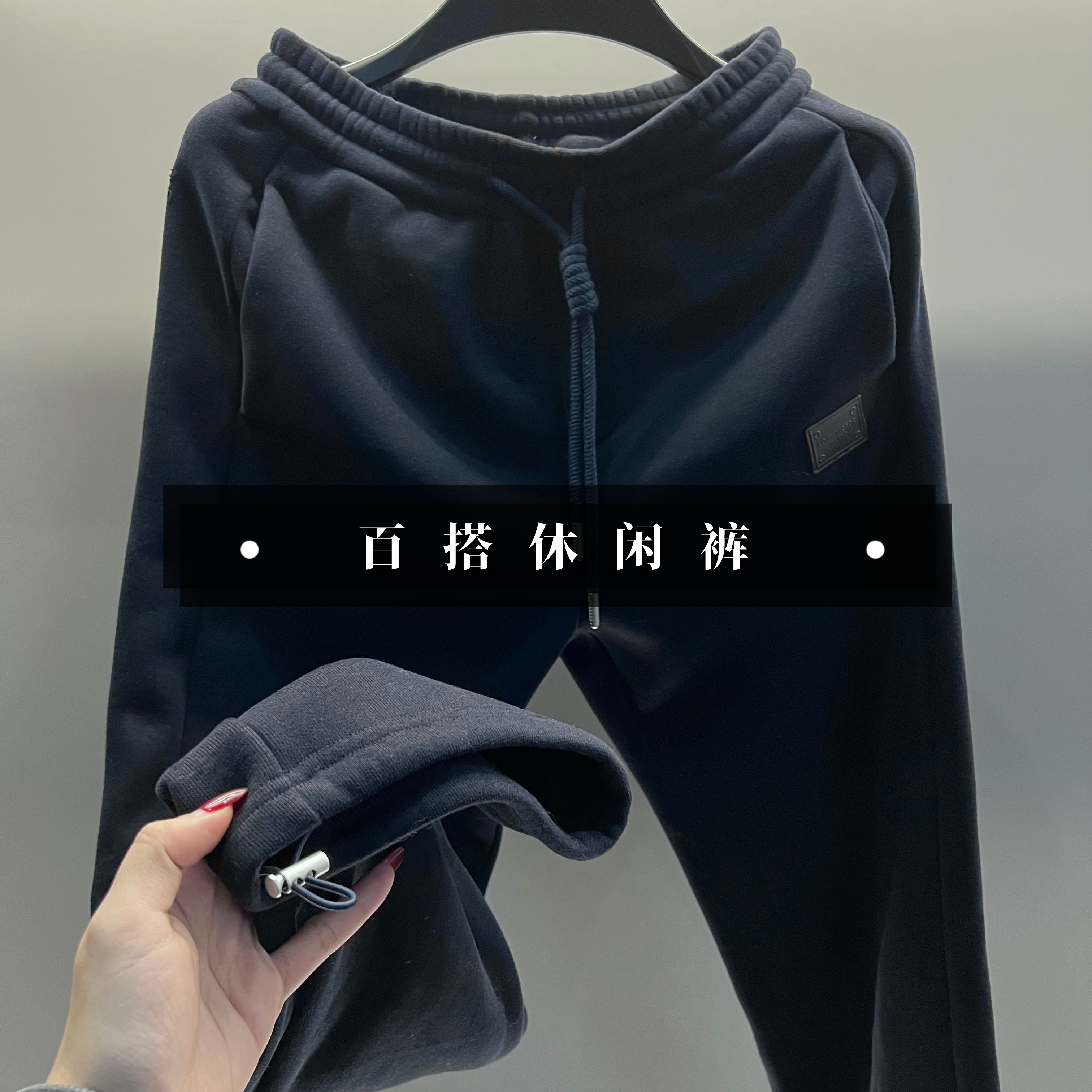 LOMY VICTOR欧洲站秋冬新品高奢定制款男士百搭裤子NZN3703-1-文