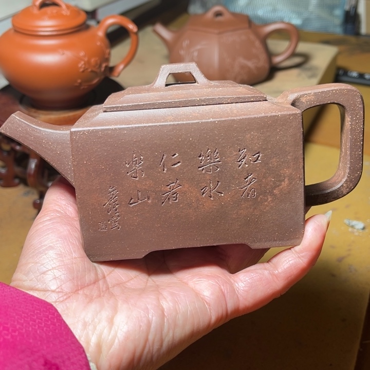 紫泥茶壶红**道瑕疵作品