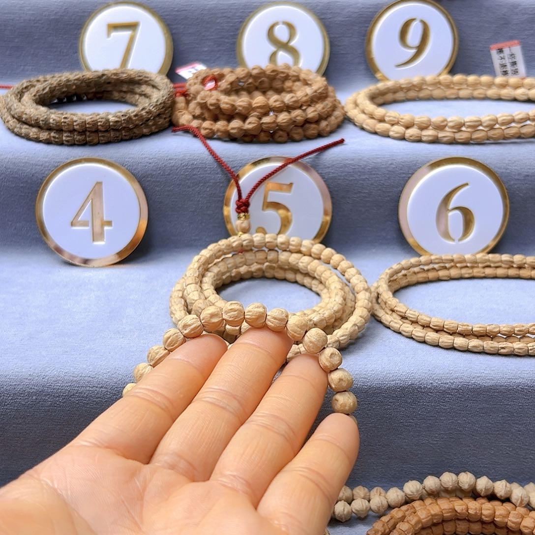 柏香籽/百香籽吊坠尚****哥