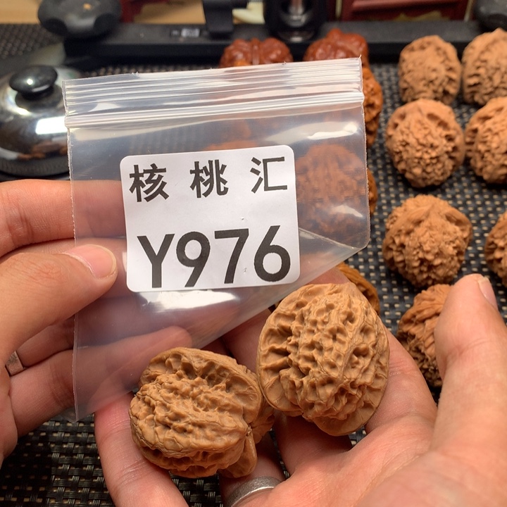 文玩核桃吊坠观音肚