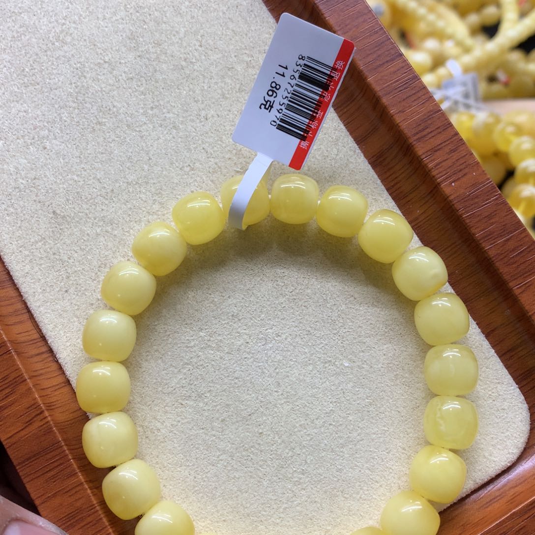 蜜蜡手链未镶嵌蜜蜡