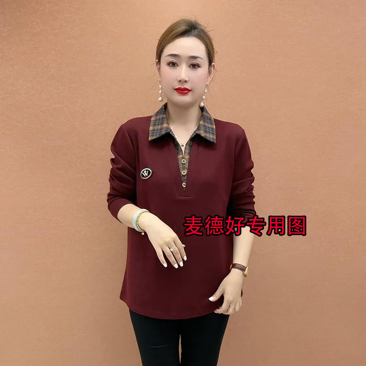 秋季新款时尚妈妈装方领时尚大码洋气印花遮肚显瘦长袖假两件小衫