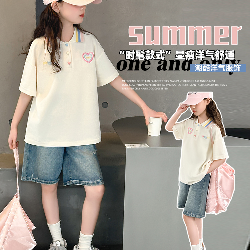 女童夏装POLO衫薄款短袖2025新款中大童洋气儿童时髦学院风打底