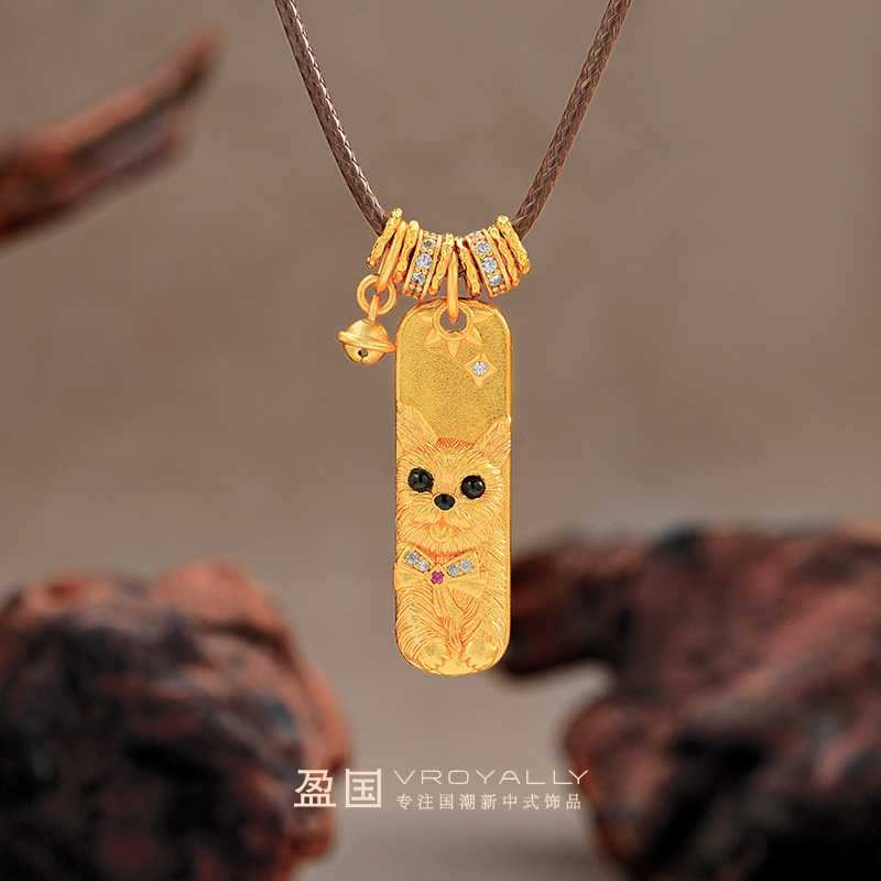 铜合金合成锆石吊坠 【萌宠小狗】新中式动物狗锆石方牌轻奢无事牌