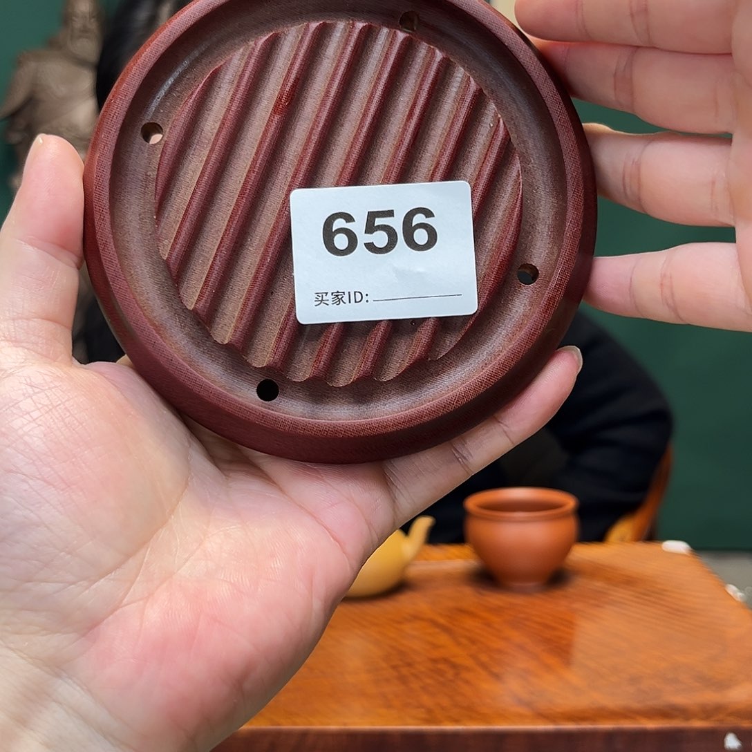紫砂茶宠茶盘656