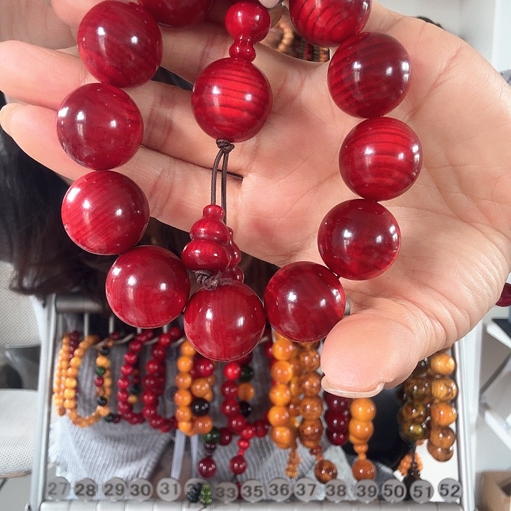 松木固化款琥珀木手串2.0樱桃红男款