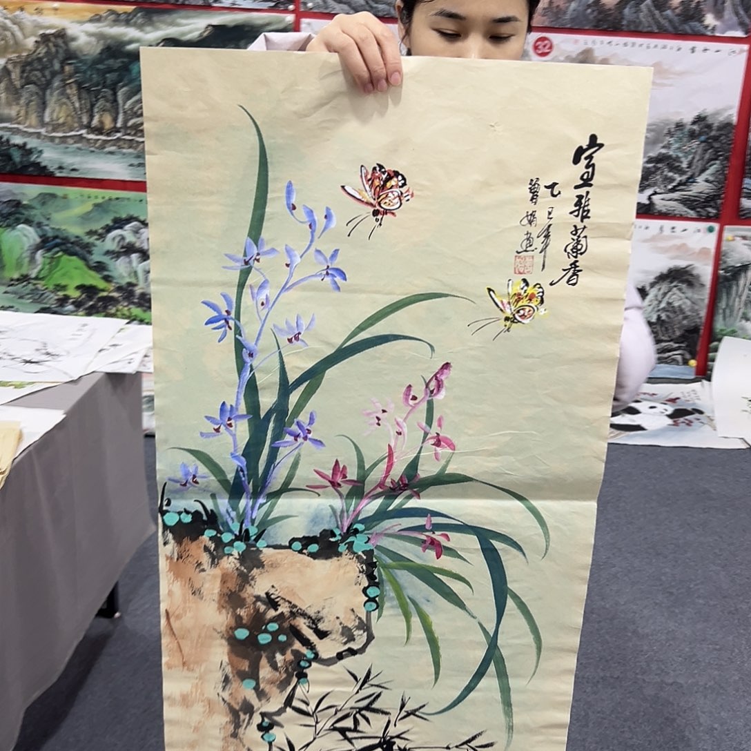 朋友们上午好啊哈