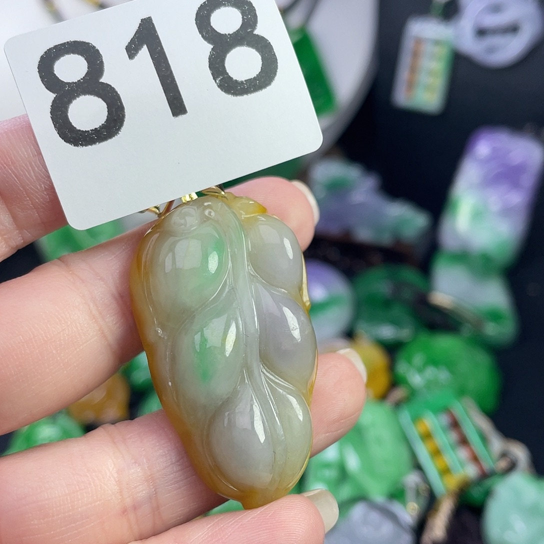 翡翠未镶嵌吊坠(赠链)