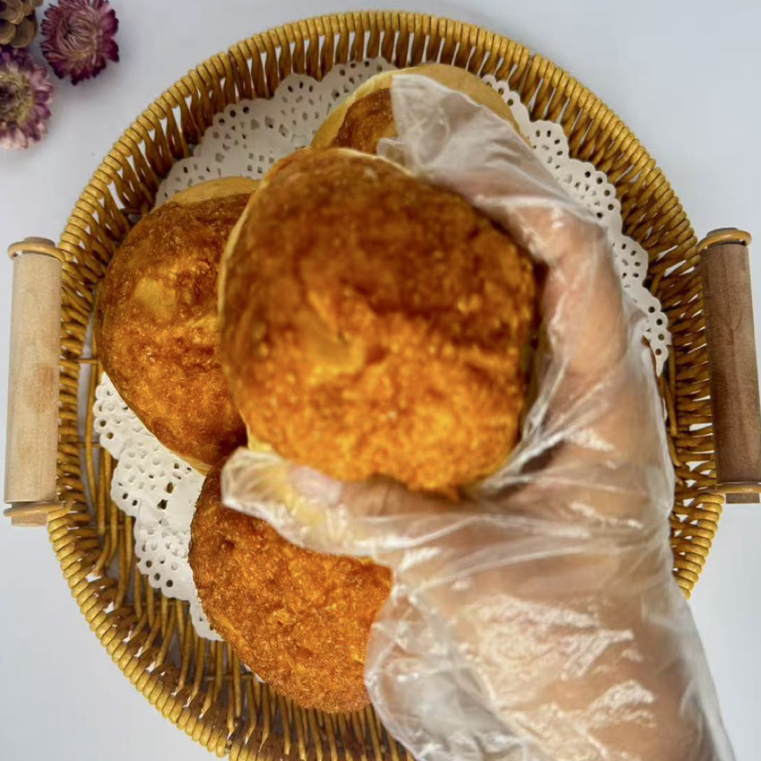 西北清真椰蓉小面包十个装