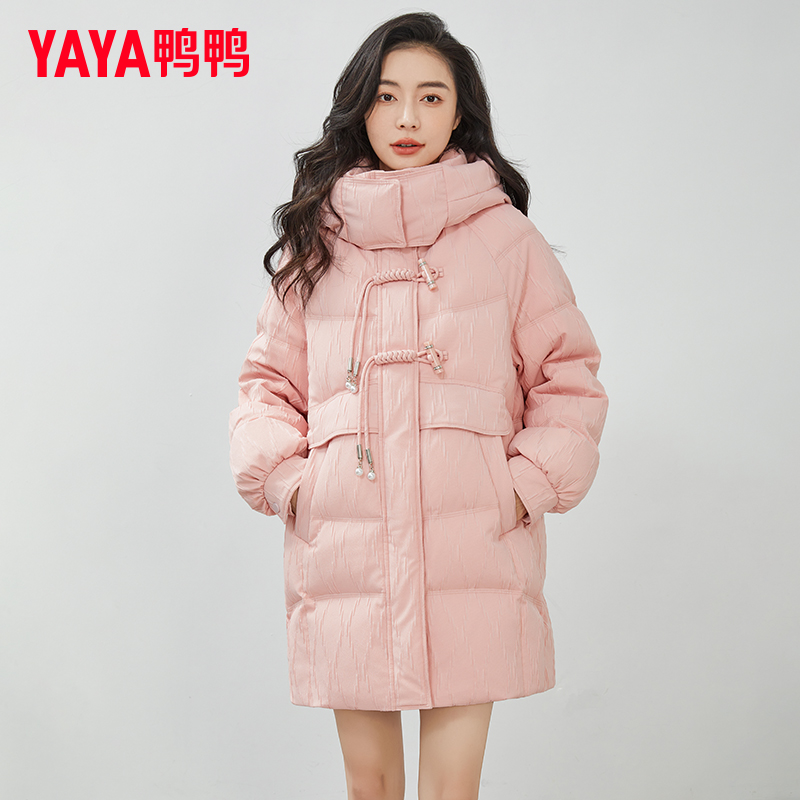 鸭鸭店2023新款中长款羽绒服女加厚时尚冬装休闲冬季外套潮XH