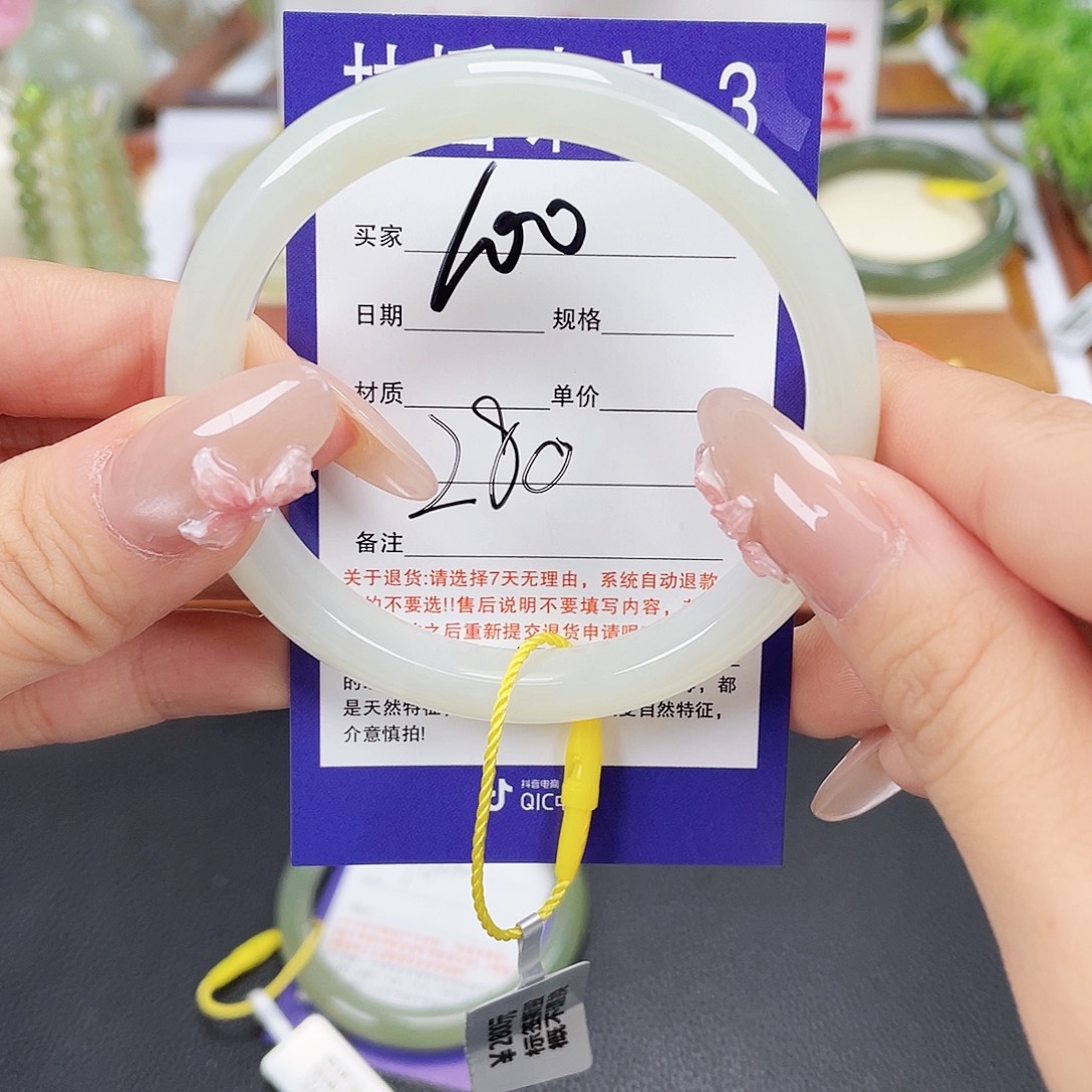 和田玉未镶嵌手镯